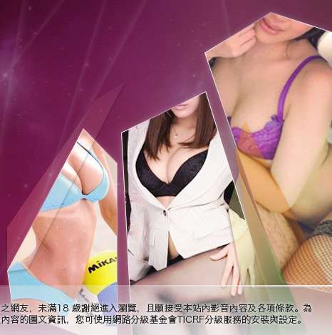 71成人大胸部美女圖